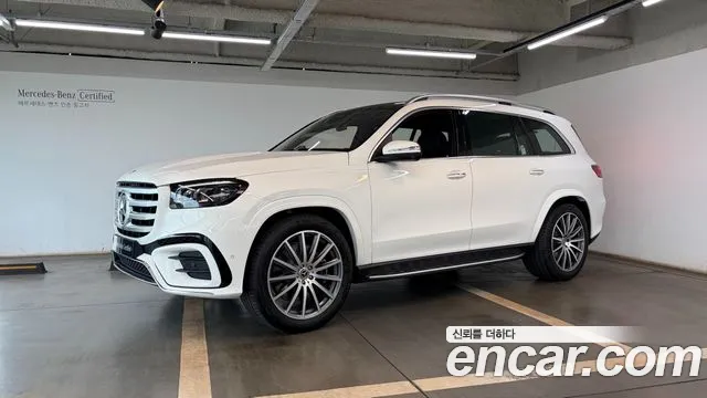 Mercedes-Benz GLS-Class 2025