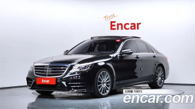 Mercedes-Benz S-Class 2018