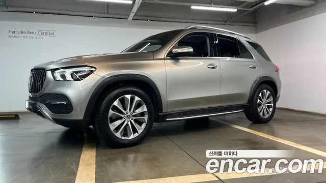 Mercedes-Benz GLE-Class 2022
