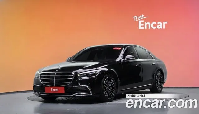 Mercedes-Benz S-Class 2022