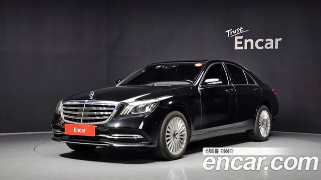 Mercedes-Benz S-Class 2019