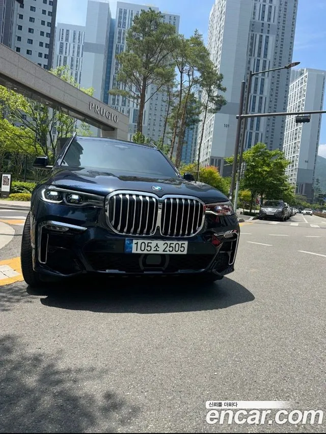 BMW X7 2021