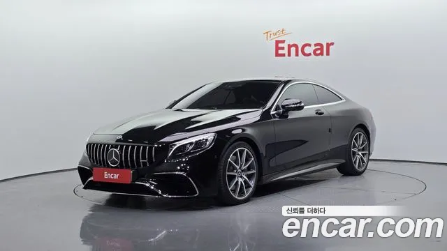 Mercedes-Benz S-Class 2020