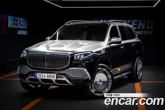 Mercedes-Benz GLS-Class 2022