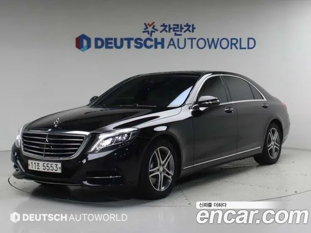 Mercedes-Benz S-Class 2015