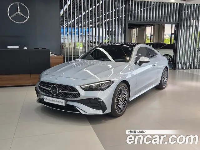 Mercedes-Benz CLE-Class 2024