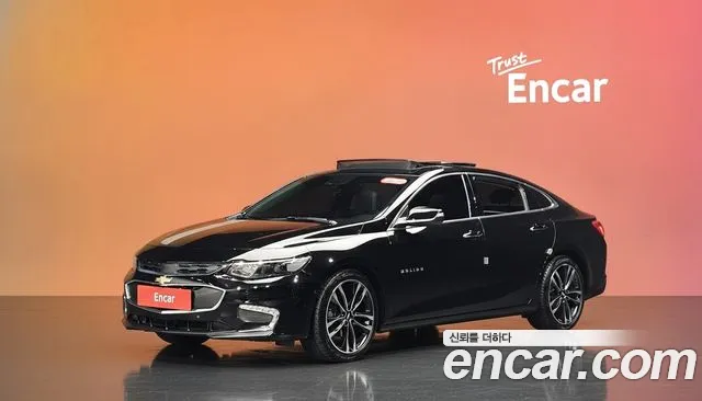 Chevrolet Malibu 2017