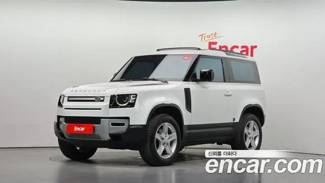 Land Rover Defender 2022