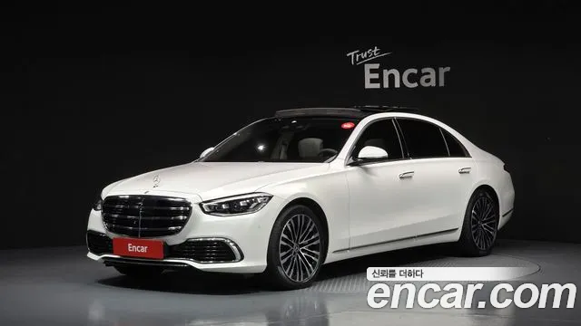 Mercedes-Benz S-Class 2022