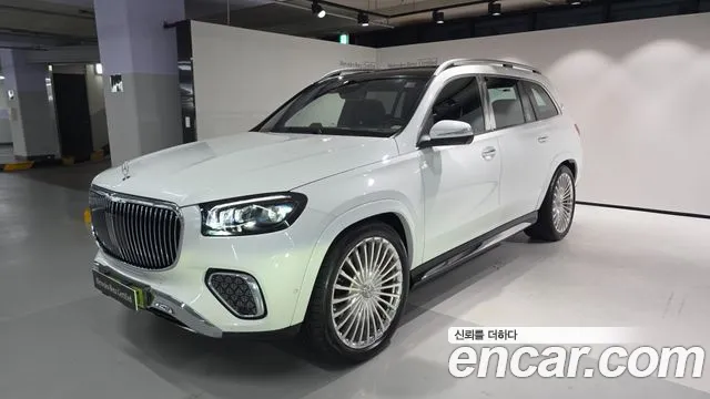 Mercedes-Benz GLS-Class 2026
