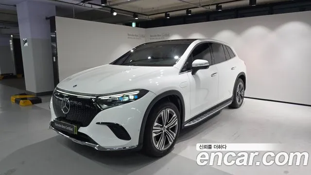 Mercedes-Benz EQS 2025