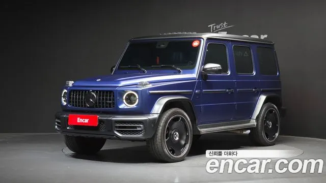 Mercedes-Benz G-Class 2023
