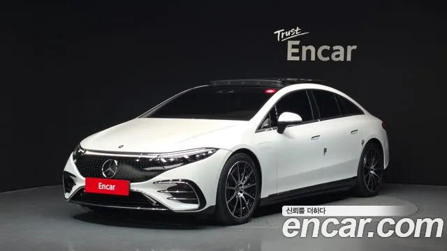 Mercedes-Benz EQS 2023