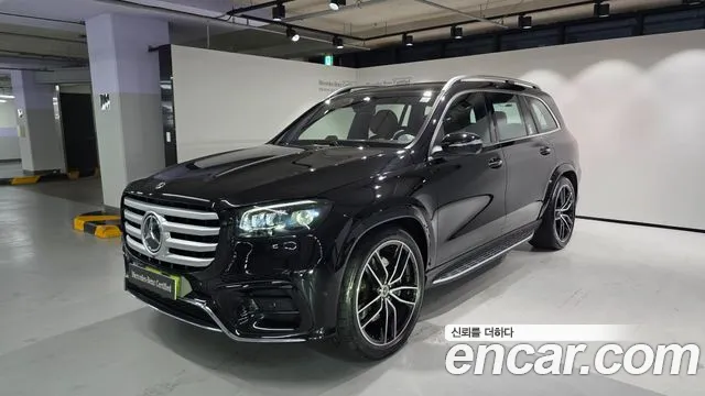 Mercedes-Benz GLS-Class 2026