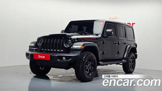 Jeep Wrangler 2023