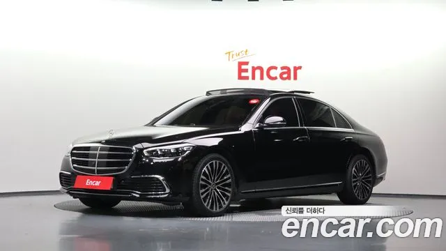 Mercedes-Benz S-Class 2021