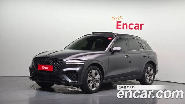 Genesis GV70 2021