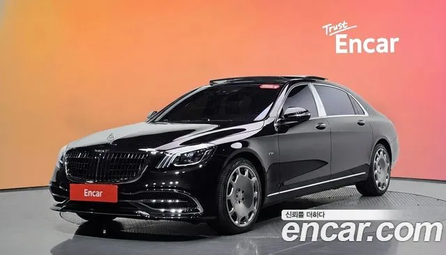 Mercedes-Benz S-Class 2016