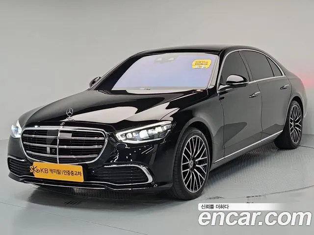 Mercedes-Benz S-Class 2025