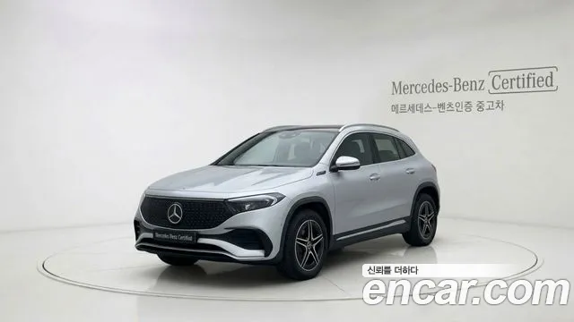 Mercedes-Benz EQA 2025