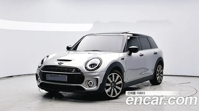 MINI Clubman 2023