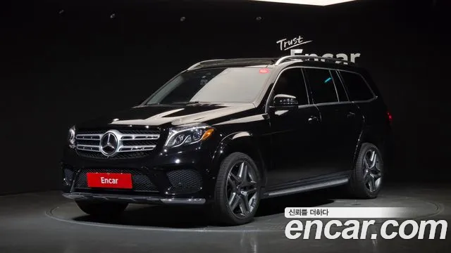 Mercedes-Benz GLS-Class 2016
