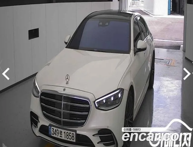 Mercedes-Benz S-Class 2021