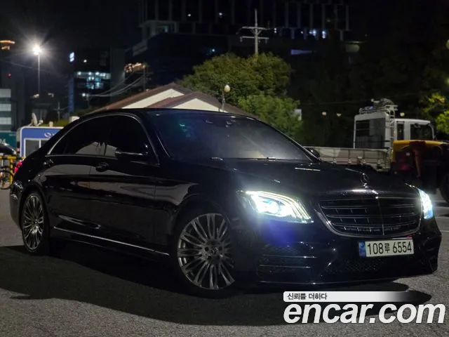 Mercedes-Benz S-Class 2014