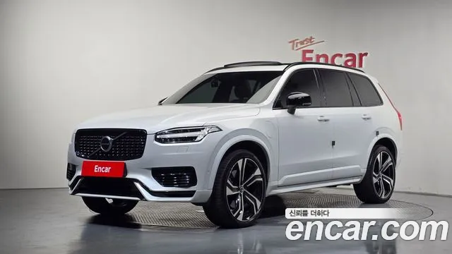 Volvo XC90 2020
