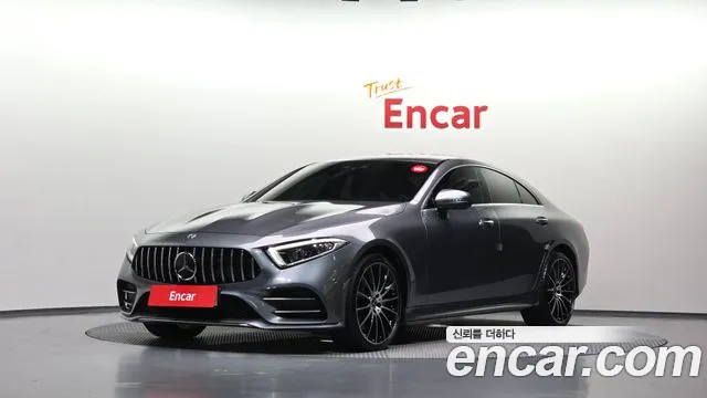 Mercedes-Benz CLS-Class 2021