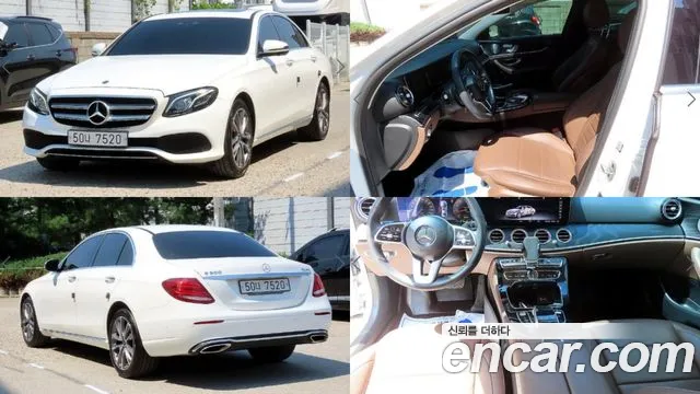 Mercedes-Benz E-Class 2019