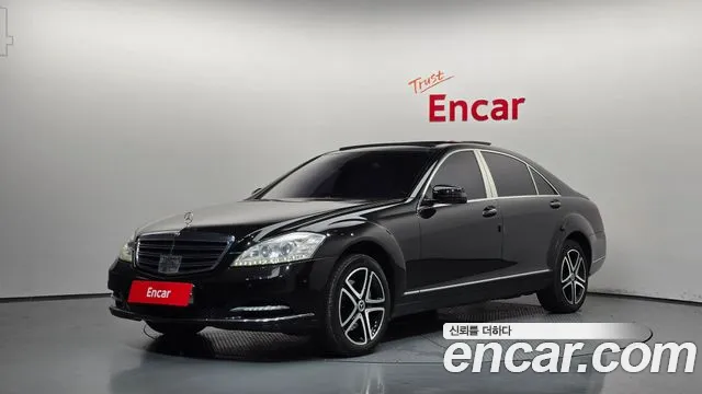 Mercedes-Benz S-Class 2010