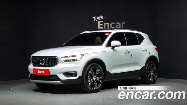 Volvo XC40 2020