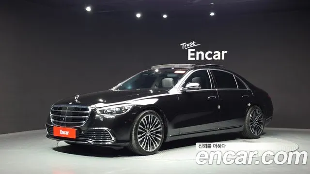 Mercedes-Benz S-Class 2022