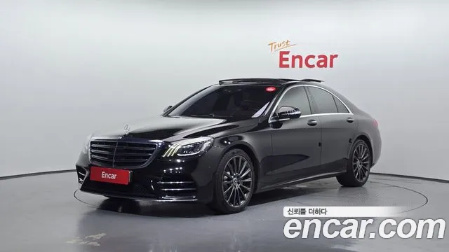 Mercedes-Benz S-Class 2018