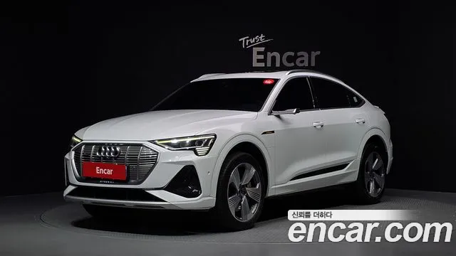 Audi e-tron 2022