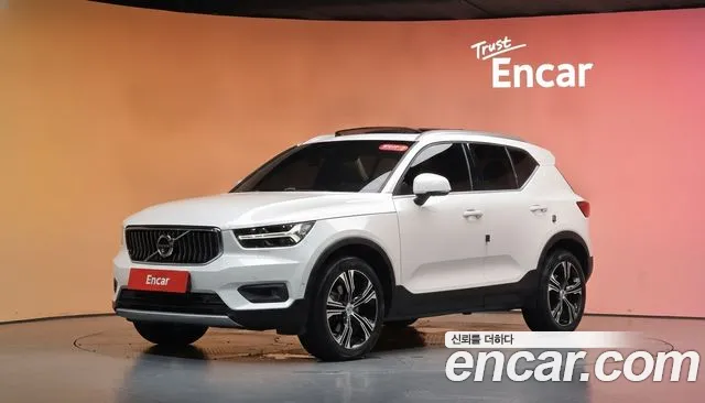 Volvo XC40 2020