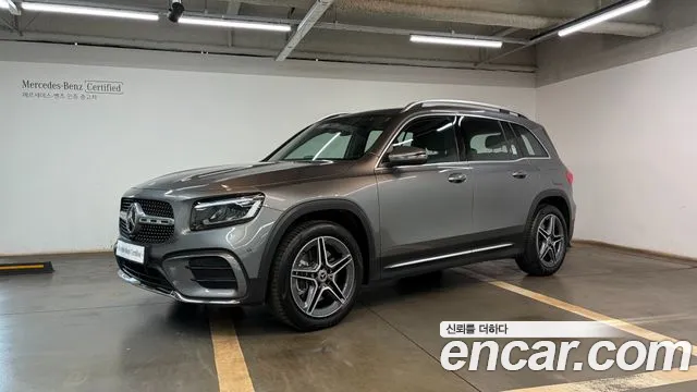Mercedes-Benz GLB-Class 2025