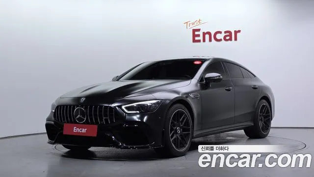 Mercedes-Benz AMG GT 2022
