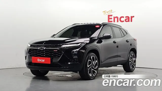 Chevrolet Trax 2023