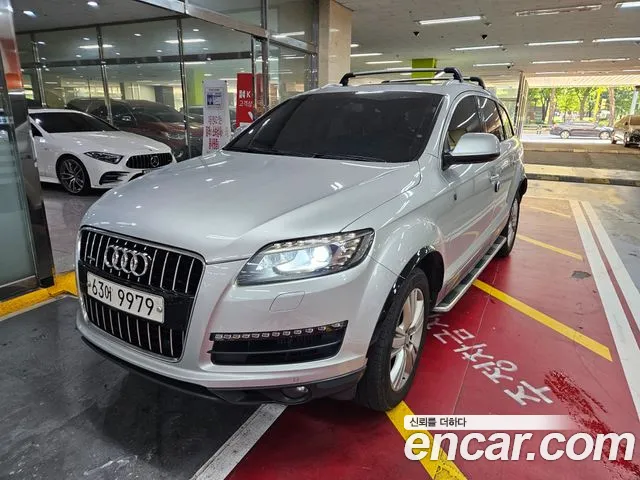 Audi Q7 2015