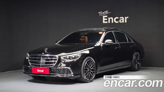 Mercedes-Benz S-Class 2021
