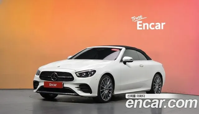 Mercedes-Benz E-Class 2021