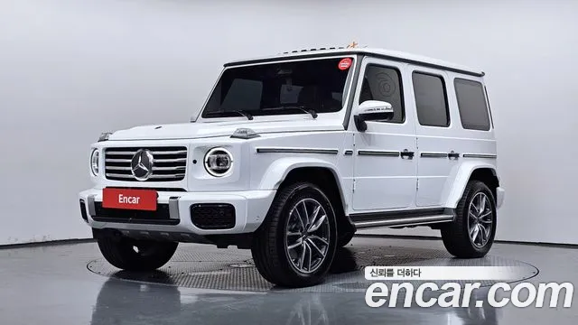Mercedes-Benz G-Class 2025