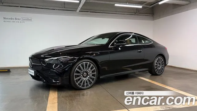 Mercedes-Benz CLE-Class 2025