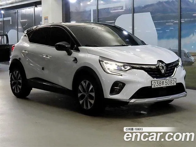 Renault Captur 2020