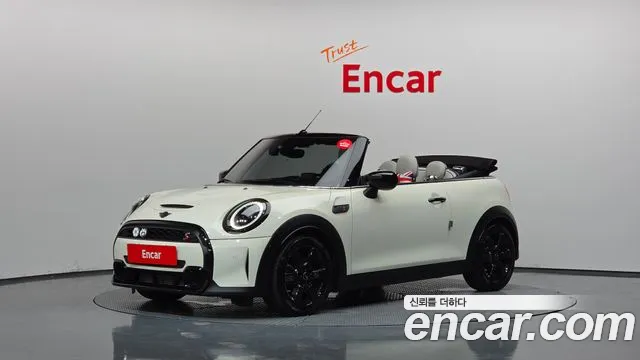 MINI Cooper Convertible 2022