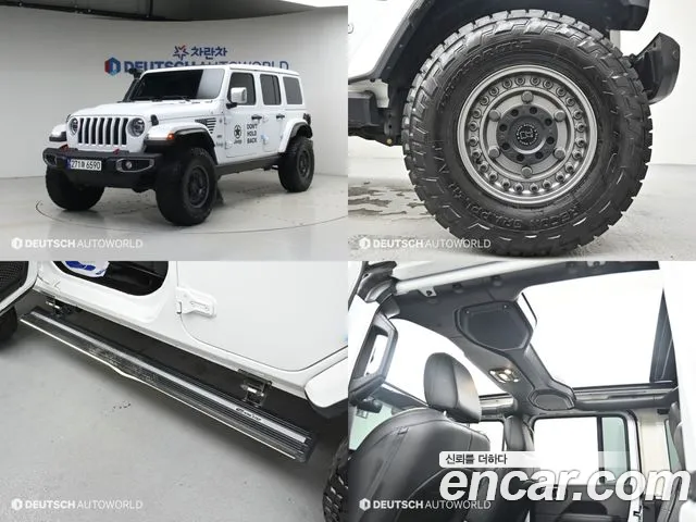 Jeep Wrangler 2022