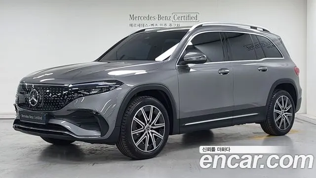 Mercedes-Benz EQB 2025