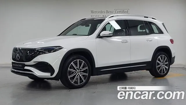 Mercedes-Benz EQB 2025